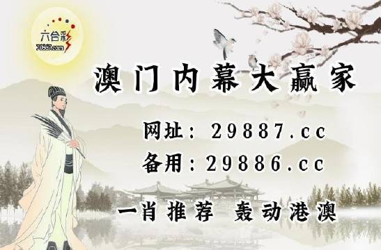 澳門最快現(xiàn)場開獎結(jié)果，探索實時開獎的魅力和優(yōu)勢，澳門實時開獎探索，魅力與優(yōu)勢一覽