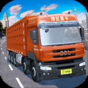WW777766開(kāi)獎(jiǎng)香港正版，全面解析與SEO優(yōu)化策略，WW777766香港正版開(kāi)獎(jiǎng)解析與SEO優(yōu)化策略指南