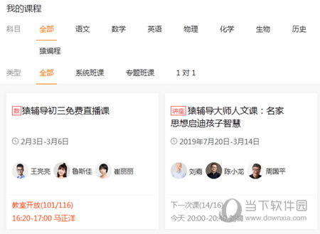 澳門開獎最快的結(jié)果，揭秘彩票背后的秘密，澳門彩票開獎揭秘，探尋快速結(jié)果背后的秘密