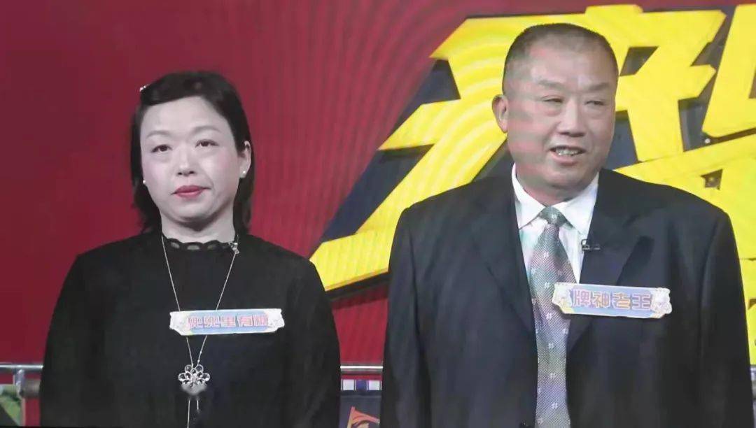 王中王一肖期石，探尋背后的故事與奧秘，王中王一肖期石，背后的故事與奧秘探尋