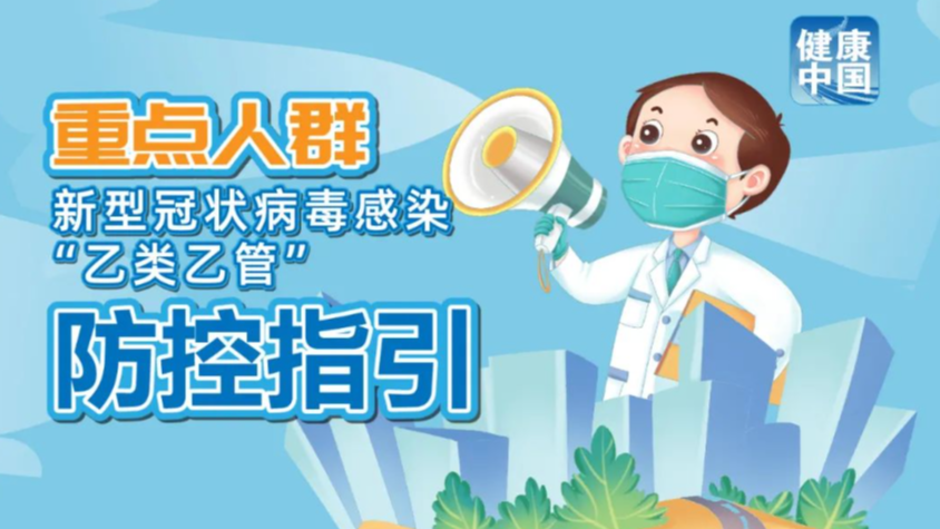 澳門(mén)管家婆，揭秘精準(zhǔn)預(yù)測(cè)背后的秘密，澳門(mén)管家婆精準(zhǔn)預(yù)測(cè)背后的奧秘揭秘