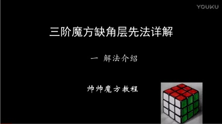 平特一肖劉伯溫，傳奇人物與智慧的象征，劉伯溫，傳奇人物與智慧的象征——平特一肖傳奇故事