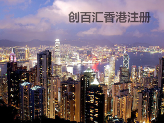 香港澳門資料大全，探索兩地文化與歷史深度之旅，香港澳門文化與歷史深度探索之旅全資料大全