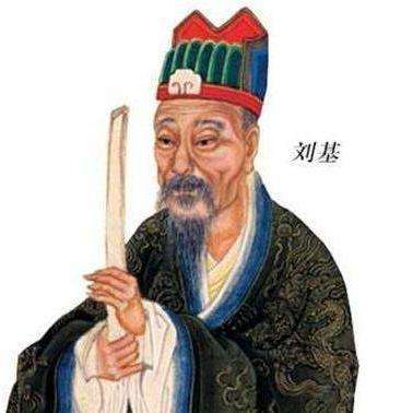 揭秘劉伯溫資料，一肖中特的傳奇人物，揭秘劉伯溫，傳奇人物一肖中特的一生