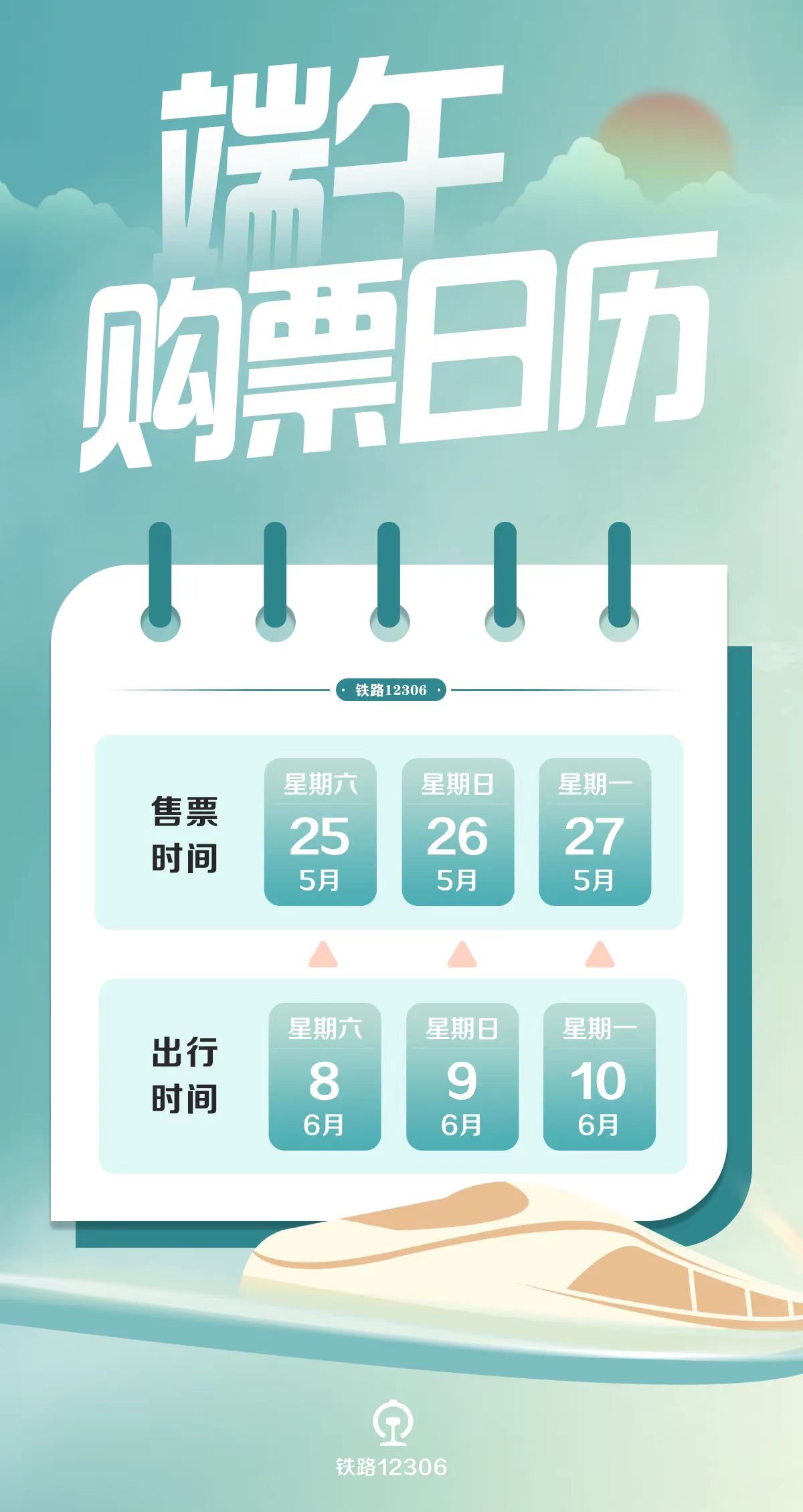 澳門天天開(kāi)彩期期精準(zhǔn)，揭秘彩票預(yù)測(cè)背后的秘密，澳門彩票期期精準(zhǔn)預(yù)測(cè)揭秘，彩票背后的秘密與預(yù)測(cè)真相探索