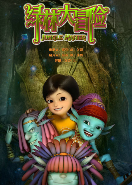 澳門劉伯溫平特一肖，揭秘傳奇人物與預(yù)測神技，揭秘澳門傳奇人物劉伯溫的預(yù)測神技，平特一肖的奧秘