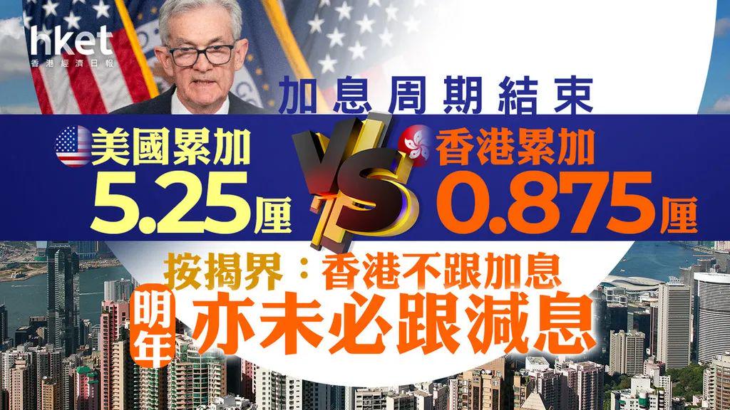 香港期期準(zhǔn)資料大全——全方位解讀與探索，香港期期準(zhǔn)資料大全，全方位解讀與深度探索