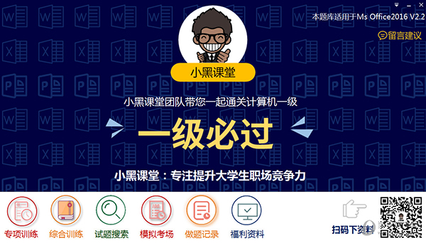 2023年最新更新，關(guān)于新澳彩票開獎結(jié)果查詢系統(tǒng)展望與解析，新澳彩票開獎結(jié)果查詢系統(tǒng)展望與解析（2023年最新更新）