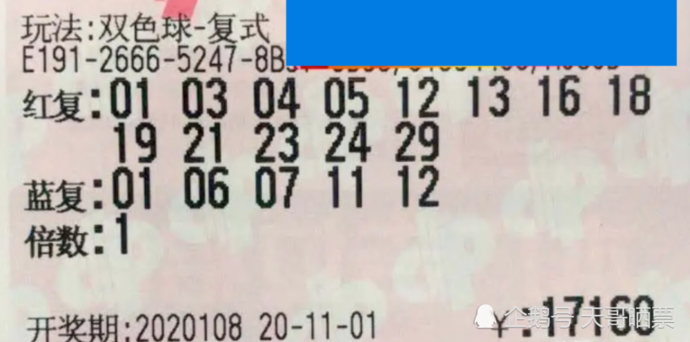 澳門(mén)六局中局開(kāi)獎(jiǎng)結(jié)果，深度解析與探討，澳門(mén)六局中局開(kāi)獎(jiǎng)結(jié)果深度剖析與探討