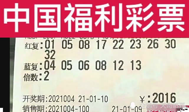 澳門(mén)六谷開(kāi)獎(jiǎng)結(jié)果今天，深度解析與預(yù)測(cè)，澳門(mén)六谷今日開(kāi)獎(jiǎng)結(jié)果深度解析與預(yù)測(cè)