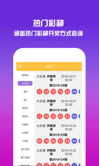 澳門正版資料大全 2025版全面解析，澳門正版資料大全，2025版全面解析與解讀