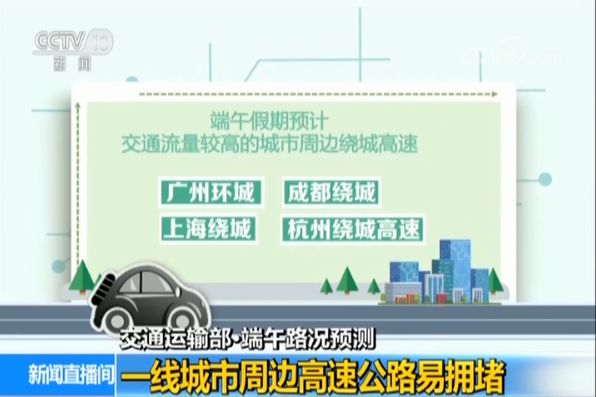 新澳門期期免費資料，探索與揭秘，探索與揭秘，新澳門期期免費資料