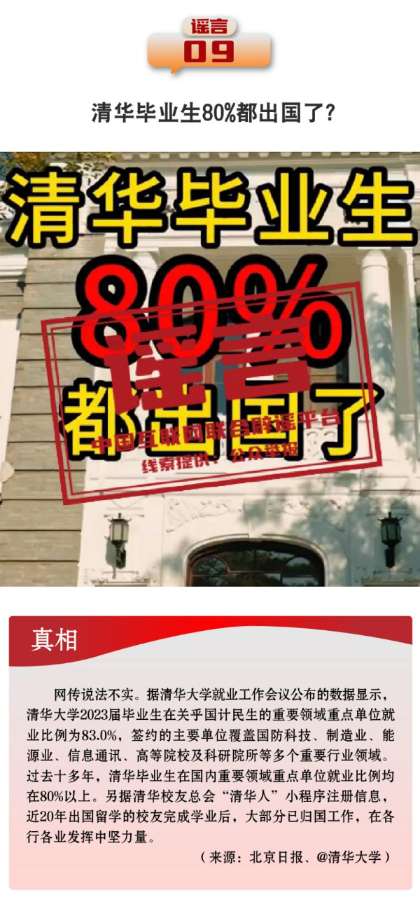 王中王馬報網(wǎng)站必中一肖——揭秘彩票預測真相與策略，揭秘彩票預測真相與策略，王中王馬報網(wǎng)站必中一肖預測解析
