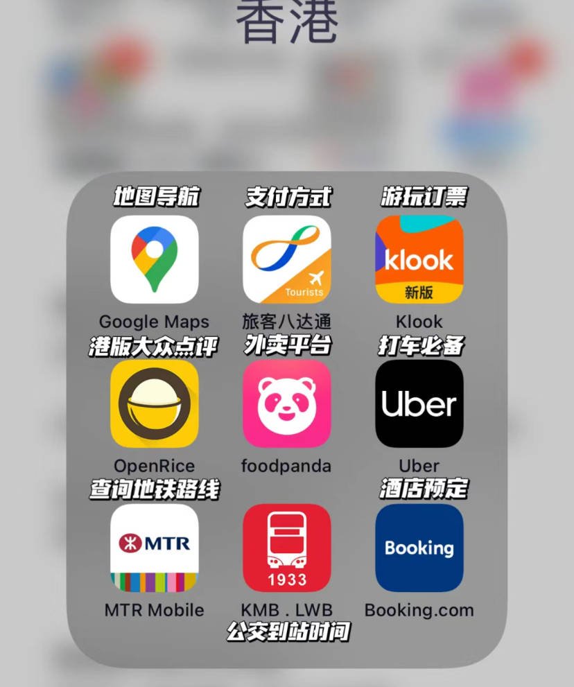 澳門最快開獎(jiǎng)六開彩香港，探索彩票魅力與背后秘密，澳門六開彩與香港彩票，魅力探索與背后奧秘揭秘