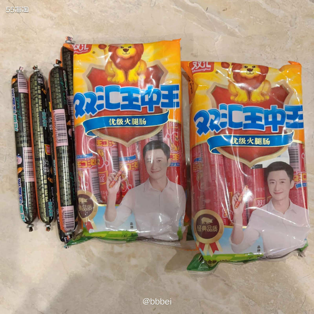 王中王白小妲一肖中持，揭示背后的秘密與故事，揭秘王中王白小妲背后的故事與秘密