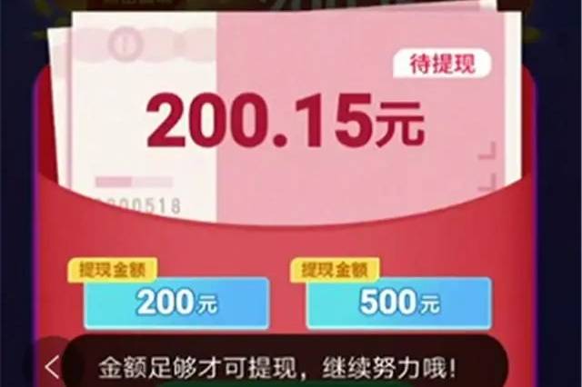 王中王欲錢來料猜一肖——揭秘生肖奧秘與運勢之謎，揭秘生肖奧秘，王中王欲錢來料，運勢之謎揭曉！