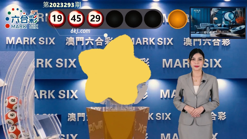 新澳門(mén)最快現(xiàn)場(chǎng)開(kāi)獎(jiǎng)，探索現(xiàn)代博彩業(yè)的極速魅力，現(xiàn)代博彩業(yè)魅力揭秘，新澳門(mén)最快現(xiàn)場(chǎng)開(kāi)獎(jiǎng)探索