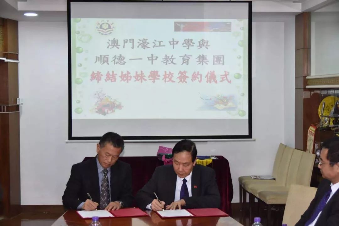 新澳門(mén)一碼一肖一特一中2，探索與解析，澳門(mén)彩票一碼一肖一特一中解析與探索