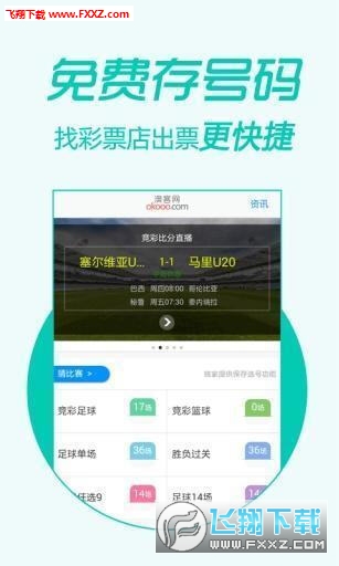 王中王中王特一肖免費公開，揭秘背后的秘密與策略，揭秘王中王中王特一肖背后的秘密與策略，免費公開獨家資訊