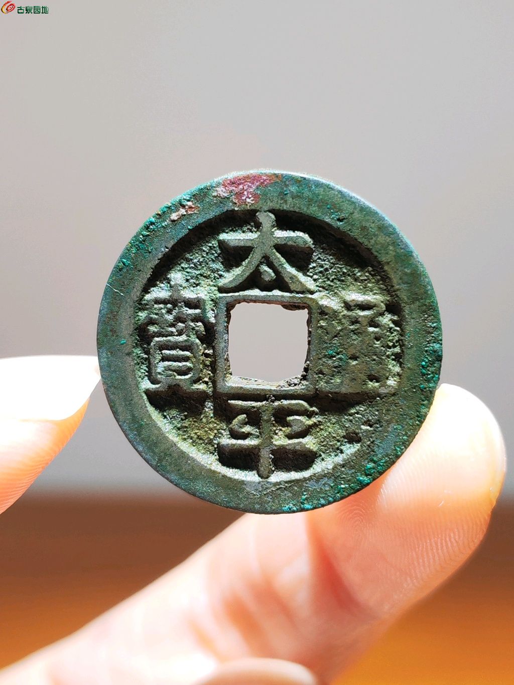 王中王平特一肖大奉送，深度解析與SEO優(yōu)化策略，王中王平特一肖大奉送，深度解析與SEO優(yōu)化策略全攻略