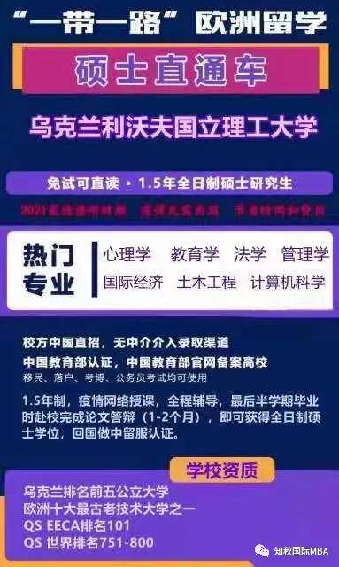 澳門管家婆，揭秘精準預測的秘密，澳門管家婆揭秘精準預測背后的秘密