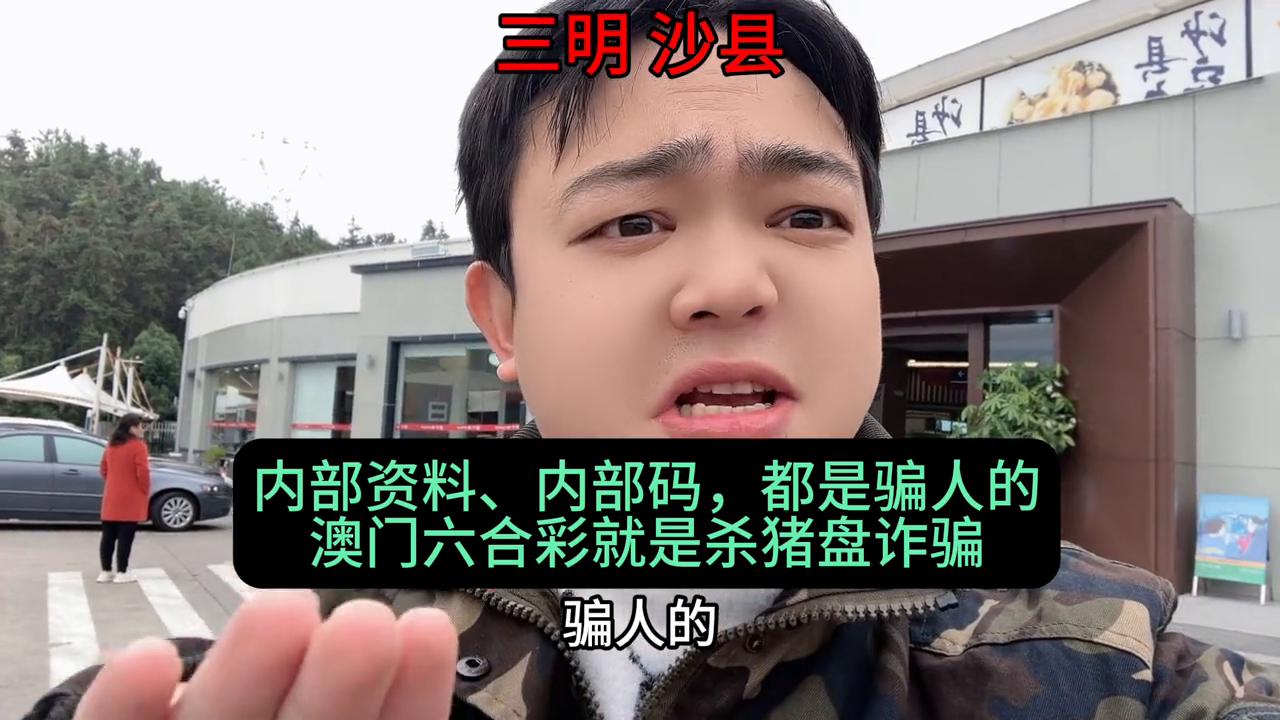 澳門六開彩天天免費開獎，揭秘彩票魅力與玩法，澳門六開彩天天開獎揭秘，彩票的魅力與玩法攻略