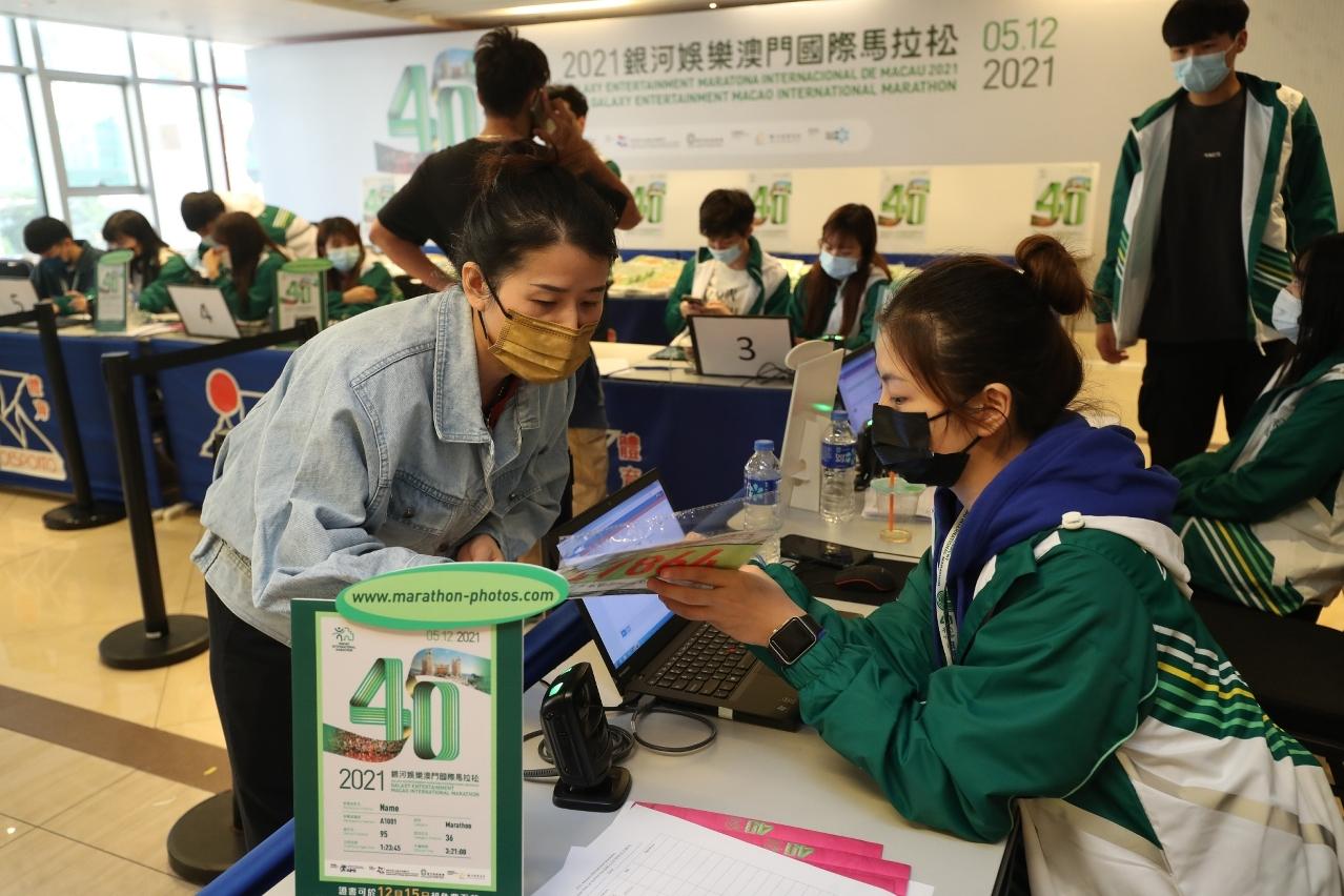 澳門最快開獎(jiǎng)現(xiàn)場(chǎng)——探索2021年最新動(dòng)態(tài)與奧秘，澳門最新開獎(jiǎng)動(dòng)態(tài)揭秘，2021年現(xiàn)場(chǎng)開獎(jiǎng)奧秘探索