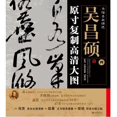 新澳門劉伯溫精選一肖——揭秘生肖運(yùn)勢與預(yù)測之謎，揭秘生肖運(yùn)勢預(yù)測，劉伯溫精選一肖在新澳門揭曉！
