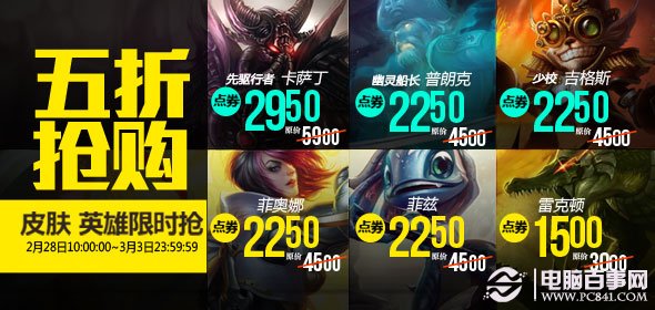新奧天天免費(fèi)資料大全——探索無盡的知識海洋，新奧天天免費(fèi)資料大全，知識海洋的無限探索