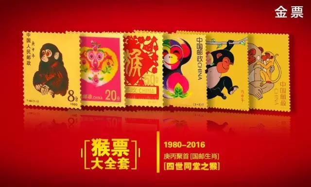 王中王074期指一生肖——探尋生肖魅力與預(yù)測背后的秘密，揭秘生肖魅力與預(yù)測背后的秘密，王中王生肖揭曉（第074期）