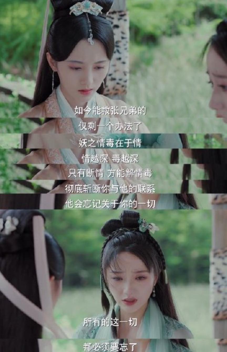白小姐三期內(nèi)必中一期，揭秘彩票預測神秘面紗，揭秘彩票預測神秘面紗，白小姐三期內(nèi)必中一期揭秘