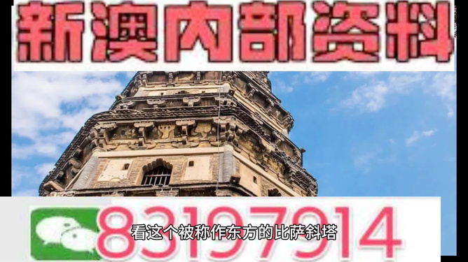澳門正版精準(zhǔn)免費(fèi)大全——探索澳門博彩文化的獨(dú)特魅力，澳門博彩文化獨(dú)特魅力探索大全
