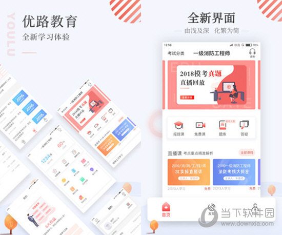澳門彩資料官方網(wǎng)站www全面解析與SEO優(yōu)化策略，澳門彩資料官方網(wǎng)站全面解析與SEO優(yōu)化策略指南