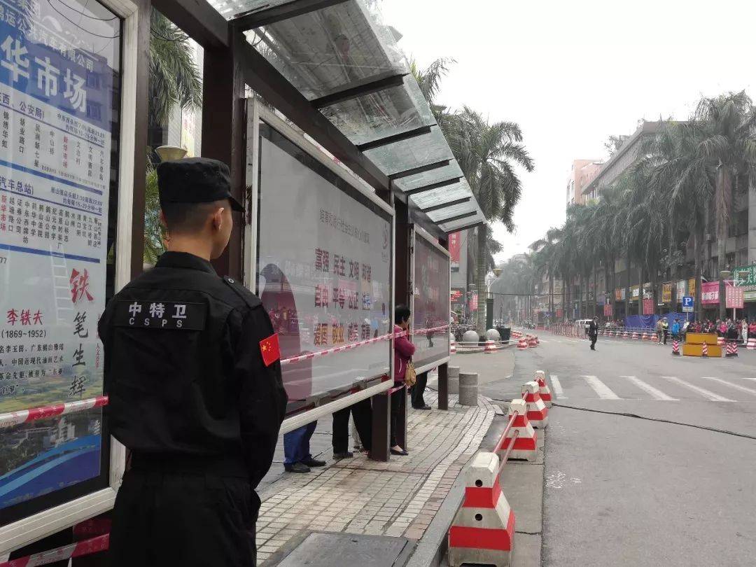 香港大眾網(wǎng)官網(wǎng)十碼中特，探索與解析，香港大眾網(wǎng)官網(wǎng)十碼中特，深度探索與解析