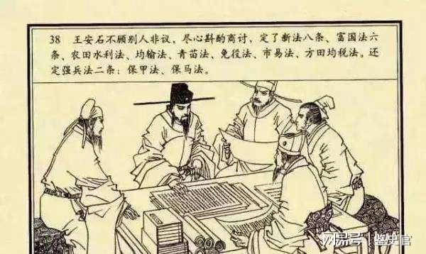 劉伯溫看圖猜一生肖，揭秘神秘生肖之謎，劉伯溫揭秘生肖之謎，神秘生肖揭曉時刻