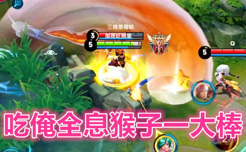 林中之王王中王，打一生肖之謎，林中之謎，生肖之王王中王揭曉！