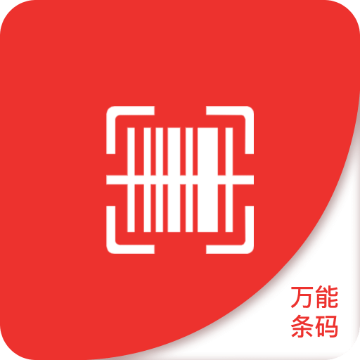 澳門(mén)精準(zhǔn)預(yù)測(cè)與免費(fèi)大全，探索未來(lái)的新趨勢(shì)（2025展望），澳門(mén)精準(zhǔn)預(yù)測(cè)與免費(fèi)大全，展望2025年未來(lái)新趨勢(shì)