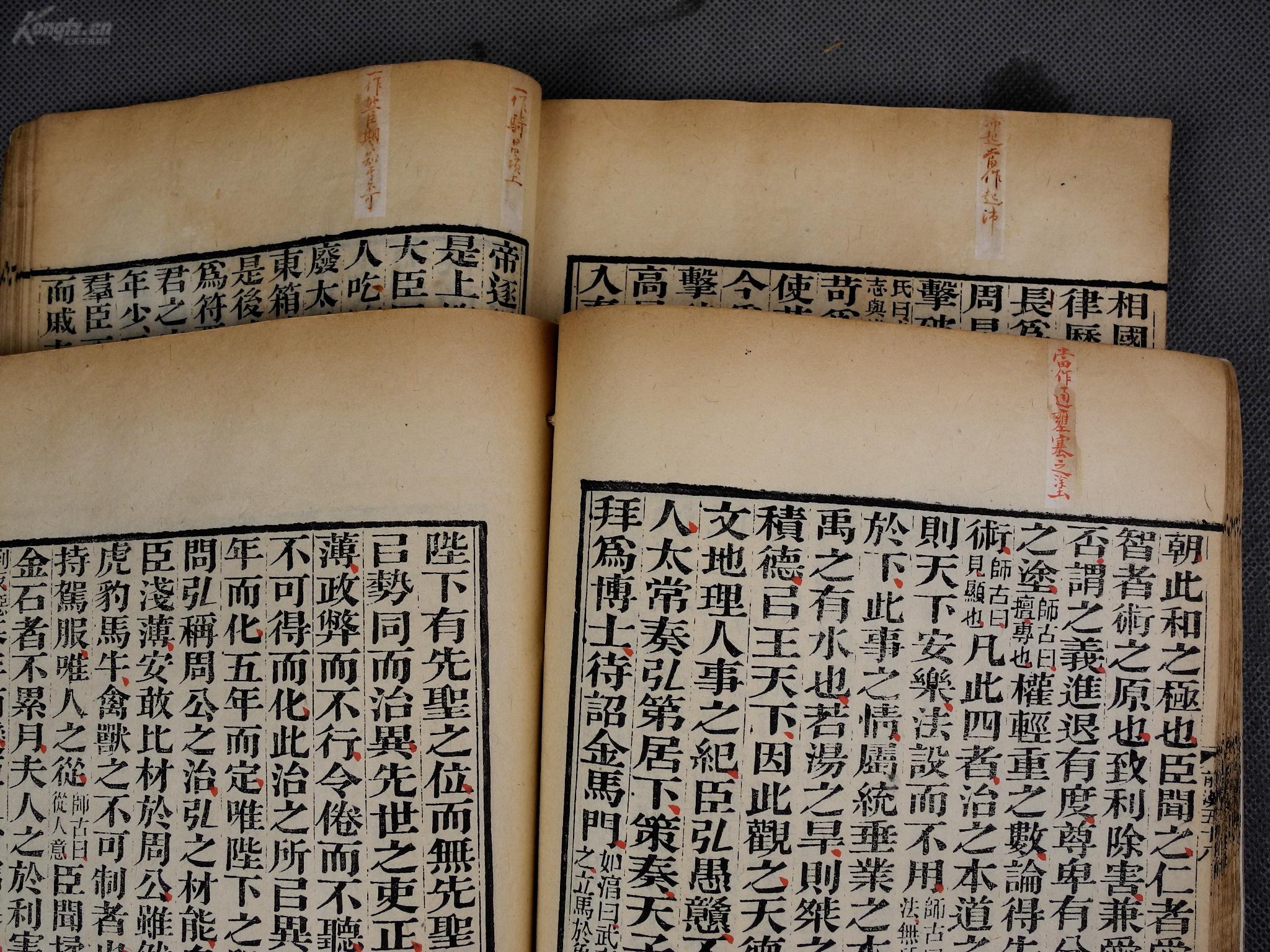 揭秘劉伯溫，神秘?cái)?shù)字背后的傳奇故事，揭秘劉伯溫，數(shù)字背后的傳奇人生