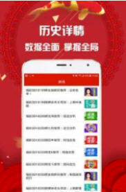 新澳門精準(zhǔn)四肖期中特公開，探索與揭秘，新澳門精準(zhǔn)四肖期中特公開，揭秘與探索之旅