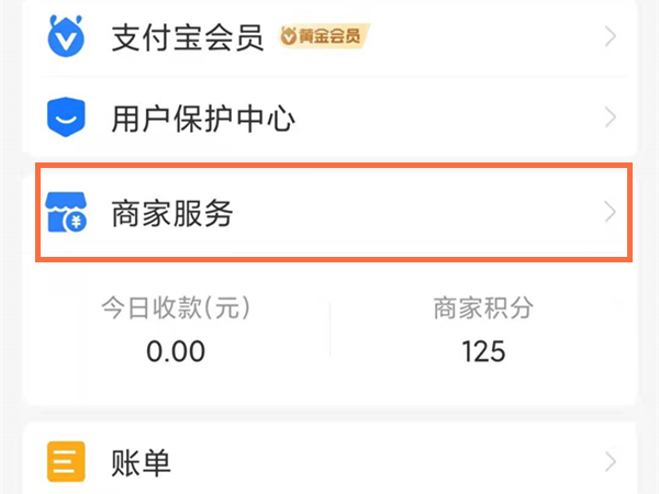 澳門六會彩開獎結(jié)果統(tǒng)計，揭秘彩票背后的秘密，澳門六會彩開獎結(jié)果統(tǒng)計揭秘，彩票背后的秘密大揭秘