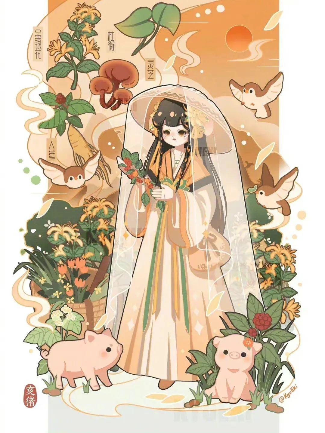 劉伯溫猜一生肖網(wǎng)，探索神秘生肖預(yù)測之旅，劉伯溫生肖預(yù)測探索之旅，揭秘生肖神秘力量