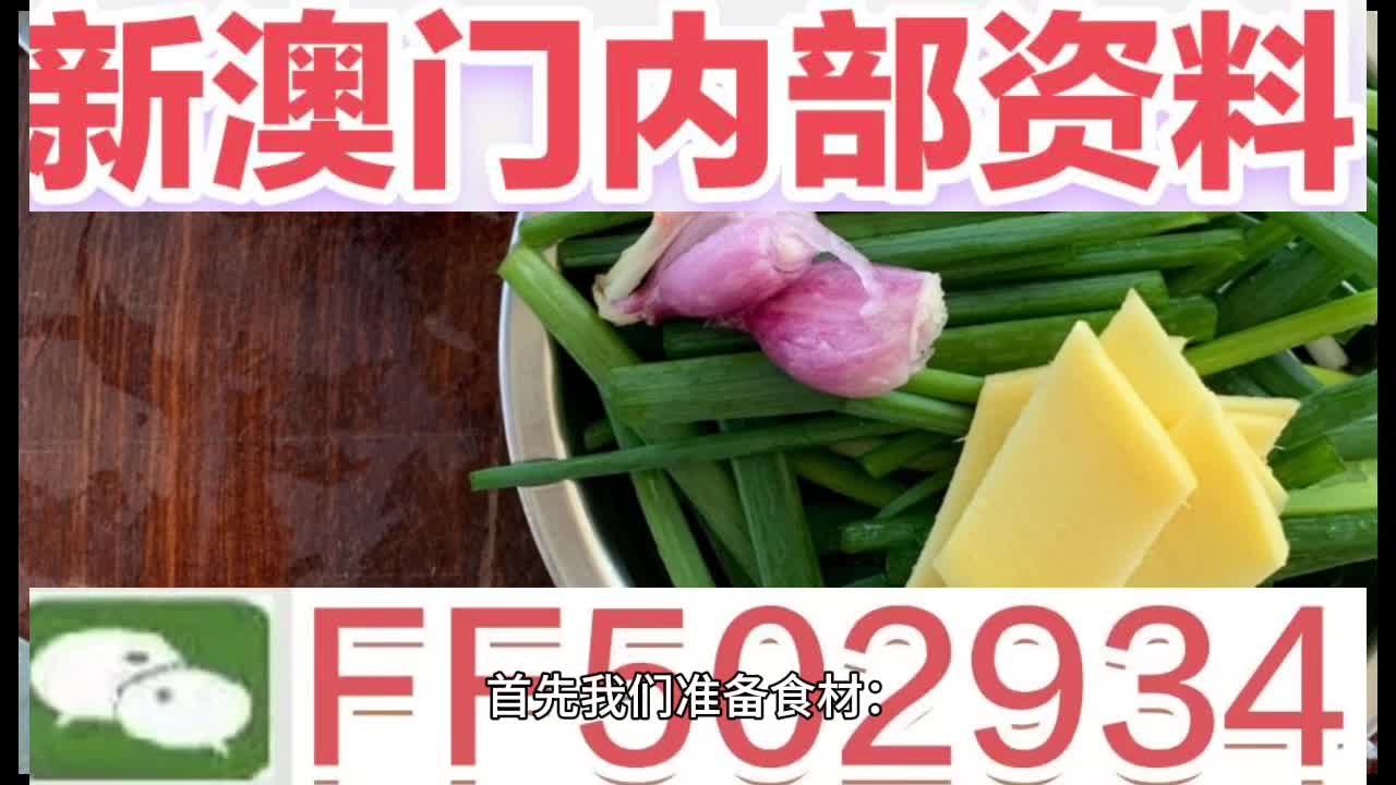 今晚澳門特馬必開一肖——深度解析與預(yù)測，澳門今晚特馬必開一肖深度預(yù)測與解析
