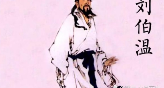 揭秘劉伯溫的平特一肖——探尋神秘預言背后的真相，劉伯溫平特一肖揭秘，神秘預言真相探尋
