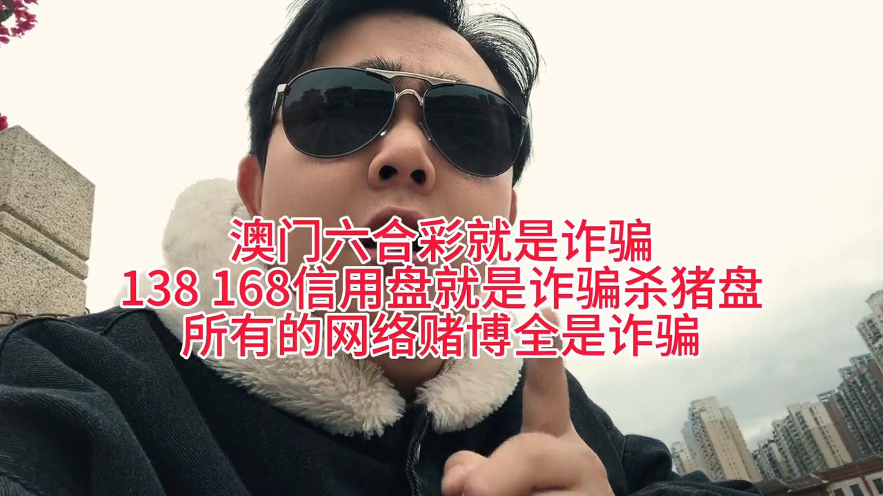 六開彩澳門開獎結果下載，最新開獎信息及便捷下載途徑，澳門六開彩最新開獎結果及下載指南