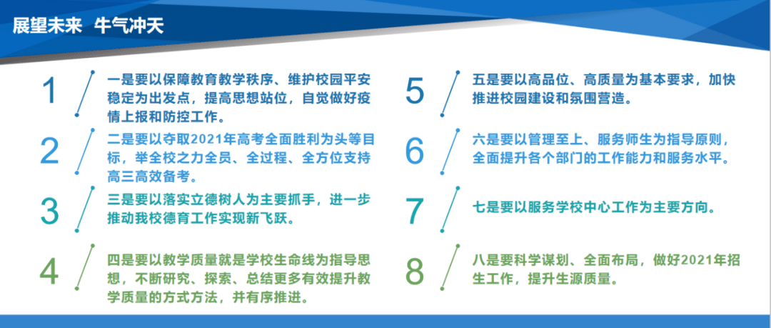澳門一碼一肖期期精準，揭秘預測技巧與背后的秘密，澳門一碼一肖精準預測揭秘，預測技巧與背后奧秘探究