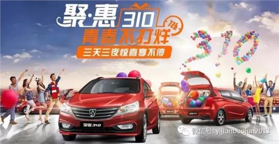 王中王310期指一生肖——揭秘生肖運(yùn)勢(shì)與人的未來(lái)，揭秘生肖運(yùn)勢(shì)與未來(lái)命運(yùn)，王中王生肖預(yù)測(cè)指南