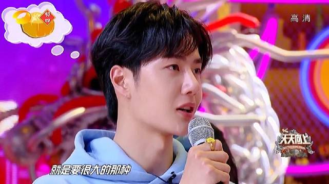王中王一肖中特準(zhǔn)，探索精準(zhǔn)預(yù)測的魅力與奧秘，精準(zhǔn)預(yù)測的魅力與奧秘，王中王一肖特準(zhǔn)探索