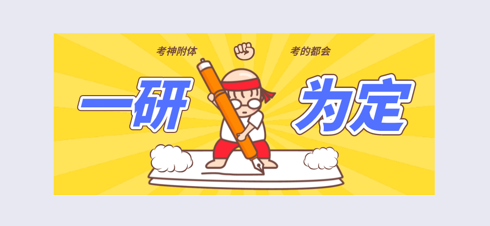 王中王312期指一生肖，揭秘生肖運(yùn)勢(shì)與人的命運(yùn)關(guān)聯(lián)，王中王312期生肖運(yùn)勢(shì)揭秘，生肖與命運(yùn)緊密相連
