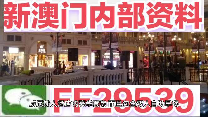 澳門(mén)今晚生肖預(yù)測(cè)，探尋未來(lái)的幸運(yùn)之獸（2025年生肖展望），澳門(mén)生肖預(yù)測(cè)揭秘，未來(lái)幸運(yùn)之獸展望（2025年生肖運(yùn)勢(shì)分析）
