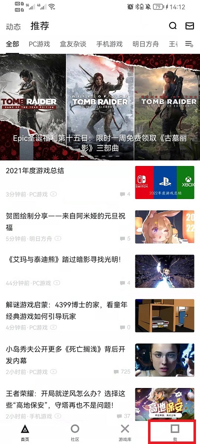 澳門六開獎結(jié)果下載，最新開獎信息，輕松掌握，澳門六開最新開獎結(jié)果及信息下載，輕松掌握開獎動態(tài)